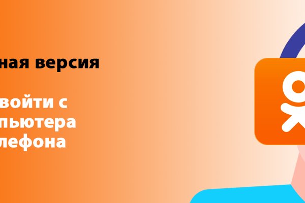 Как подключиться к даркнету