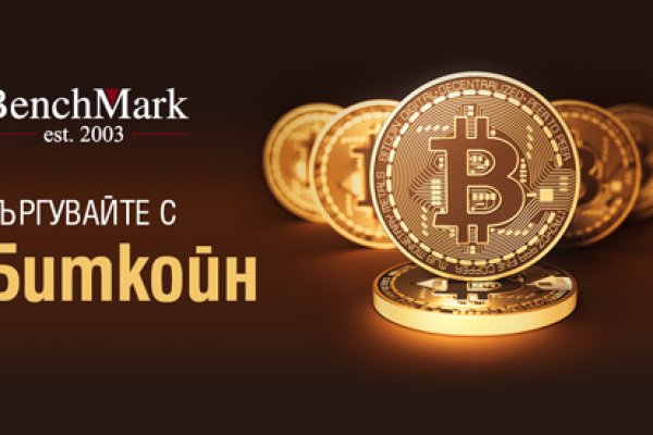 Сайт кракен тор