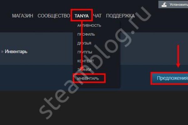 Кракен маркет только через тор скачать