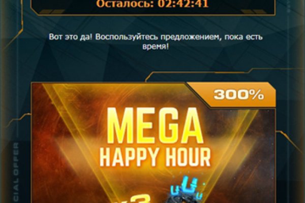 Даркнет официальный сайт вход