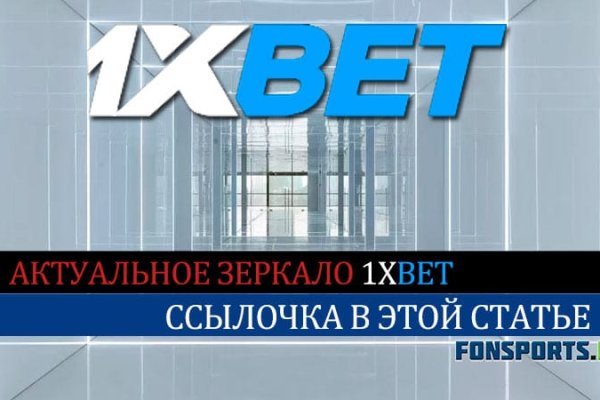 Кракен маркет что это такое