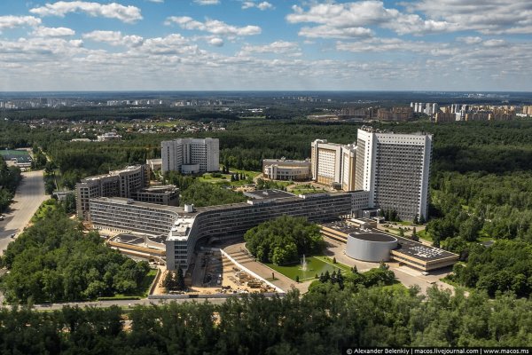 Кракен маркетплейс москва видео