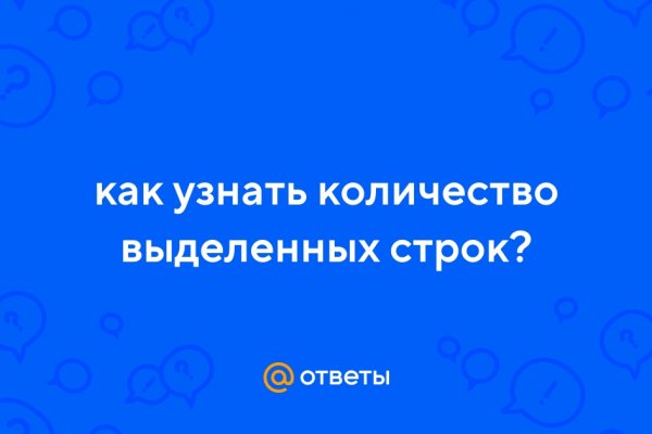 Kraken darknet зеркала