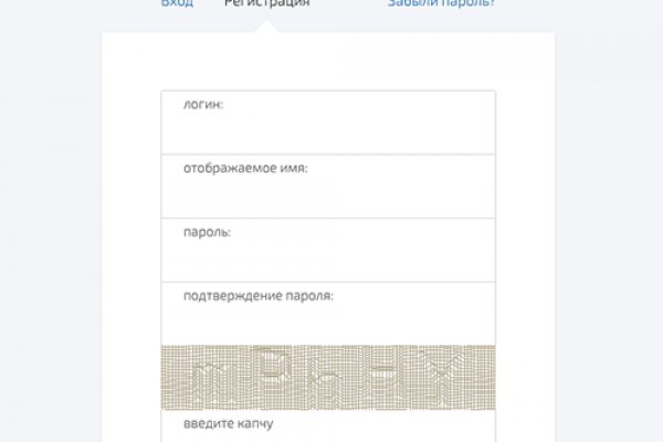 Вход в кракен