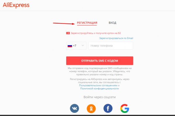 Кракен даркнет ссылка зеркало