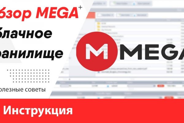 Ссылка на кракен 2krnmarket