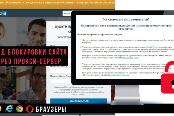 Кракен ссылка на сайт com
