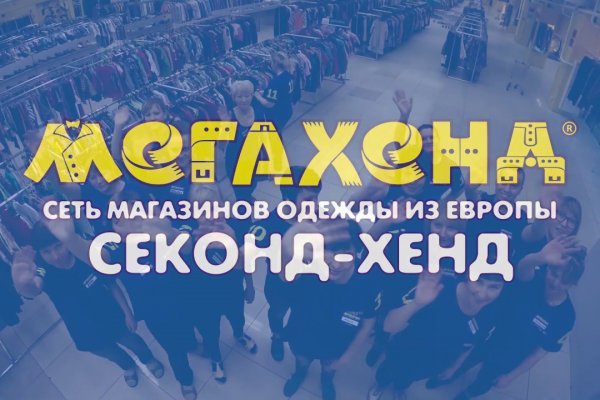 Kraken darknet market зеркало