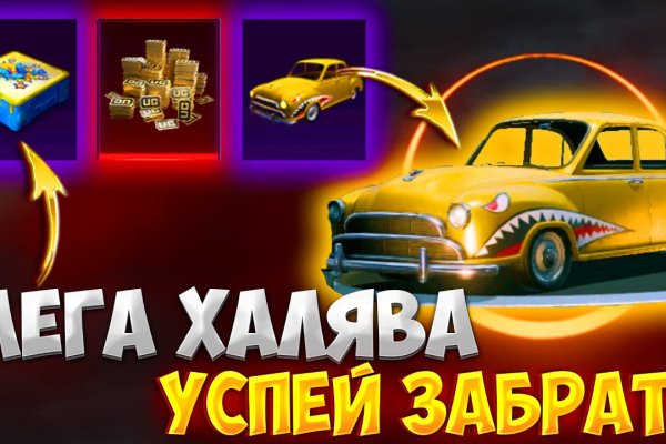 Кракен сайт at