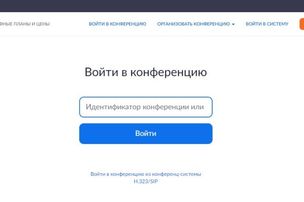 Сайт кракен тор kraken clear com