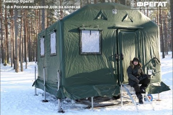 Кракен наркоплощадка
