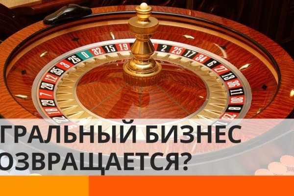 Актуальная ссылка на кракен в тор 2krnmarket