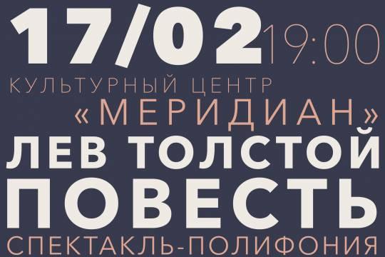 Кракен торговая площадка даркнет