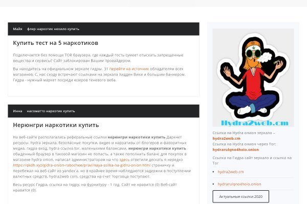 Kra36at